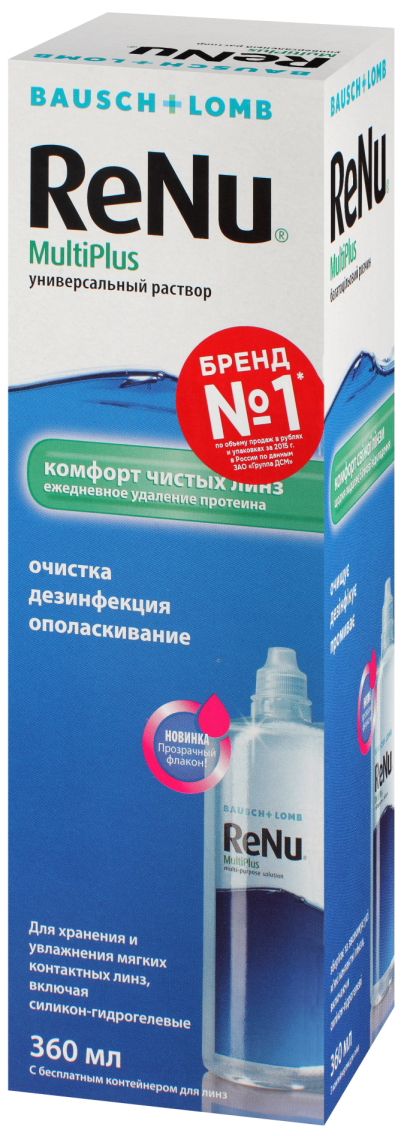 Раствор для линз ReNu MultiPlus 360 ml - фото упаковки спереди