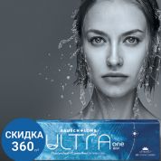 Скидка на BAUSCH+LOMB ULTRA® ONE DAY